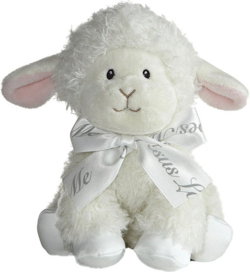 Aurora Baby - Blessings Lamb 8in