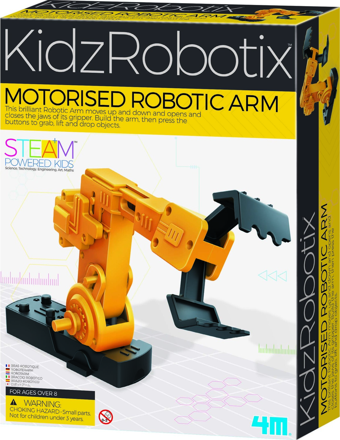 MOTORIZED ROBOTIC ARM