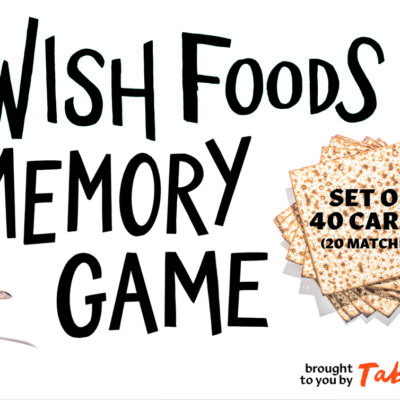 The Jewish Foods Memory Game