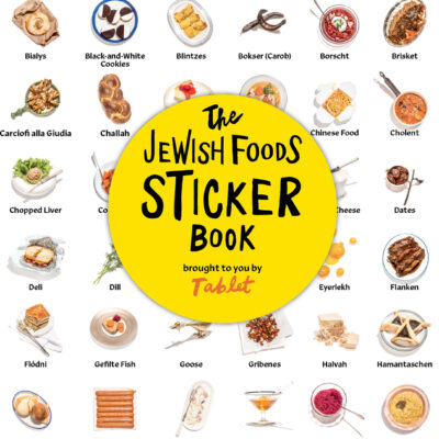 The Jewish Foods Sticker Book