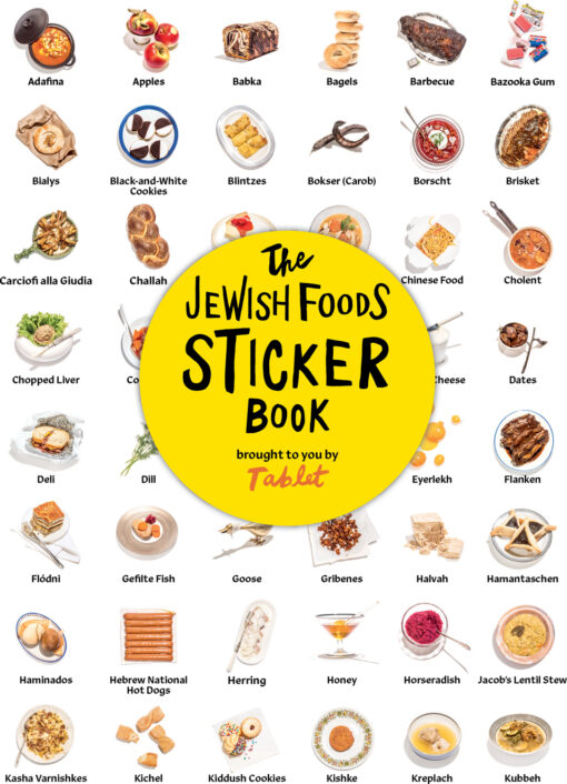 The Jewish Foods Sticker Book