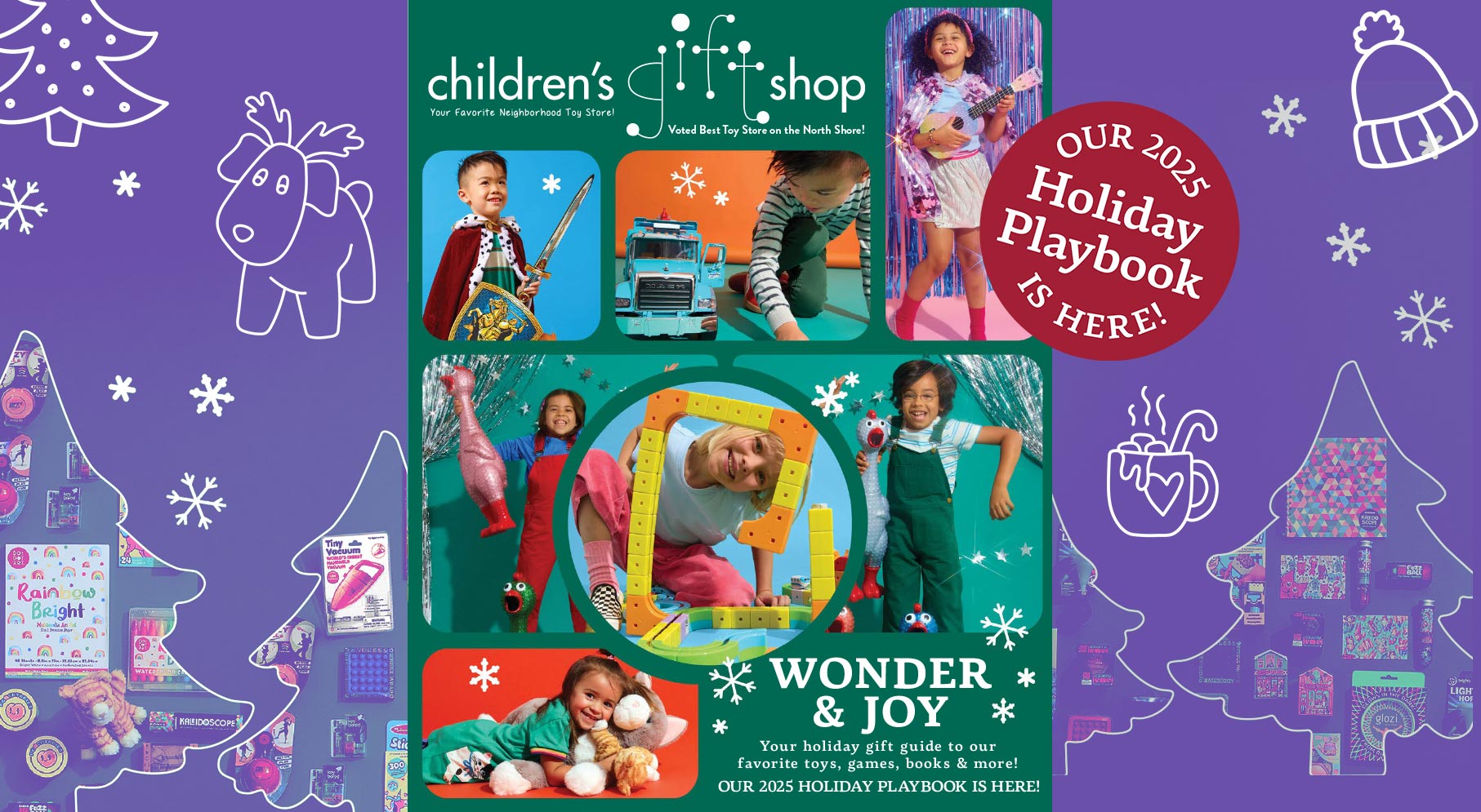 holidaty toy guide 2025